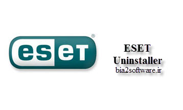 نرم افزار ESET Uninstaller